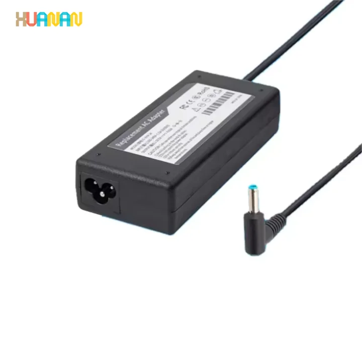 150W Desktop Laptop Universal Switching Power Adapter - image 3